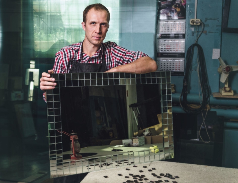 Съемка бизнес портретов